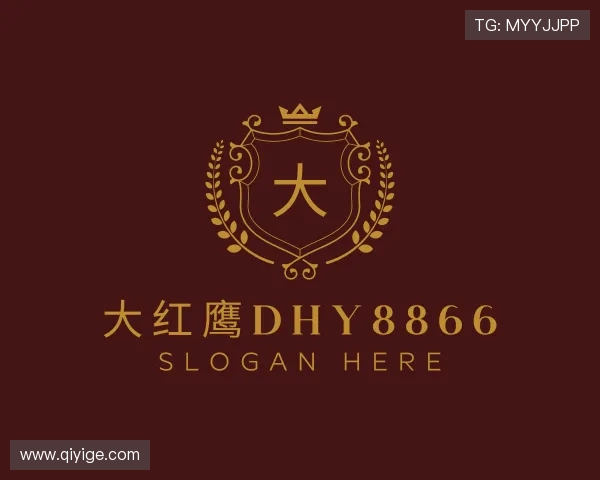 发现大红鹰dhy8866